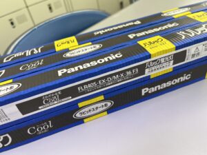 Panasonic パルック蛍光灯（3波 昼光色 6700K）