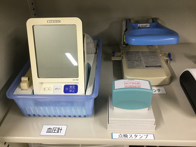 事務所備品の定位置設定 | 東洋計測株式会社 | 環境整備・発電所メンテナンス